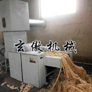 安装调试
